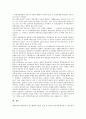 [유연생산체제]유연생산(유연생산체제)의 중요성, 유연생산(유연생산체제)의 논의, 유연생산(유연생산체제)의 시스템(FMS), 유연생산(유연생산체제)의 자동화 기술, 유연생산(유연생산체제)의 외국 사례 분석 12페이지
