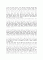 [인사관리][인사][인사관리 의미][인사관리 중요성][인사관리 기능]인사관리의 의미, 인사관리의 중요성, 인사관리의 기능, 인사관리의 상황요인, 인사관리의 주요용어, 인사관리의 보상, 인사관리의 인사고과 분석 7페이지