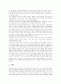[기업조직][기업][조직][일본 기업조직][중국 기업조직][미국 기업조직][한국 기업조직][일본][중국][미국][한국]일본 기업조직, 중국 기업조직, 미국 기업조직, 한국 기업조직 분석(기업조직, 기업, 조직, 일본) 4페이지