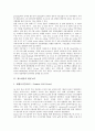 [젖소생산][젖소][생산][젖소생산 평균능력][젖소생산 사료이온균형][젖소생산 환경요인][젖소생산 연구 사례]젖소생산의 평균능력, 젖소생산의 사료이온균형, 젖소생산의 환경요인, 젖소생산의 연구 사례 분석 3페이지