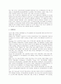 [젖소생산][젖소][생산][젖소생산 평균능력][젖소생산 사료이온균형][젖소생산 환경요인][젖소생산 연구 사례]젖소생산의 평균능력, 젖소생산의 사료이온균형, 젖소생산의 환경요인, 젖소생산의 연구 사례 분석 4페이지