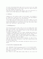[호텔마케팅믹스][호텔][마케팅믹스][마케팅][호텔마케팅믹스 개념][호텔마케팅믹스 목적][호텔마케팅믹스 요소]호텔마케팅믹스의 개념, 호텔마케팅믹스의 목적, 호텔마케팅믹스의 요소, 호텔마케팅믹스의 전략 8페이지