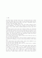 [FA][공장자동화][TOC][제약자원이론][CIM][컴퓨터통합생산][적기공급생산]FA(공장자동화), TOC(제약자원이론), CIM(컴퓨터통합생산), JIT(적기공급생산), AUTO LABELER SYSTEM(스티커접착기) 분석 4페이지