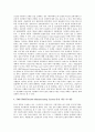 [FA][공장자동화][TOC][제약자원이론][CIM][컴퓨터통합생산][적기공급생산]FA(공장자동화), TOC(제약자원이론), CIM(컴퓨터통합생산), JIT(적기공급생산), AUTO LABELER SYSTEM(스티커접착기) 분석 8페이지
