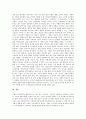 [FA][공장자동화][TOC][제약자원이론][CIM][컴퓨터통합생산][적기공급생산]FA(공장자동화), TOC(제약자원이론), CIM(컴퓨터통합생산), JIT(적기공급생산), AUTO LABELER SYSTEM(스티커접착기) 분석 25페이지