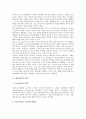 [화상][화상인식기술화상회의시스템][실물화상기][동화상 알고리즘][원격화상][화상표현][화상디자인]화상인식기술, 화상회의시스템, 실물화상기, 동화상 알고리즘, 원격화상, 화상표현, 화상디자인 분석(화상) 3페이지