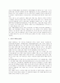 [국가홍보][국가PR]국가홍보(국가PR)의 필요성, 국가홍보(국가PR)의 현황, 국가홍보(국가PR)의 과학기술, 국가홍보(국가PR)의 해외방송, 국가홍보(국가PR)의 외국 사례, 향후 국가홍보(국가PR)의 방안 분석 12페이지