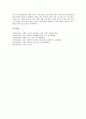 [라면][라면 기원][라면 영양가][라면 소비요인][라면 위험성][라면 원조공방][라면 제품 사례]라면의 기원, 라면의 영양가, 라면의 소비요인, 라면의 위험성, 라면의 원조공방, 라면의 제품 사례 분석(라면) 8페이지
