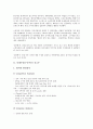 롯데주류(두산주류) 설중매, 산소주, 하이트진로(하이트맥주, 조선맥주, 진로) 엑스필, 참나무통맑은소주, 하이트진로(하이트맥주, 조선맥주, 진로) 참이슬, 대선주조 시원소주, 국순당 백세주, 배상면주가 산사춘 4페이지
