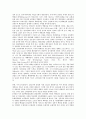 [백화점][고객][CRM][고객관계관리][의류홍보][외국 사례]백화점의 개념, 백화점의 특징, 백화점의 고객환경, 백화점의 CRM(고객관계관리), 백화점의 의류홍보, 백화점의 외국 사례, 향후 백화점의 대안 분석 9페이지