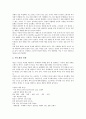 [삼양 라면][농심 새우깡][오뚜기 마요네즈][롯데제과 제크][CJ제일제당 해찬들 태양초고추장]삼양 라면, 농심 새우깡, 오뚜기 마요네즈, 롯데제과 제크, CJ제일제당 해찬들 태양초고추장, CJ제일제당 다시다 6페이지