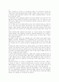 [삼풍백화점 붕괴사고][삼풍백화점][백화점][재해][언론]삼풍백화점 붕괴사고의 요인, 삼풍백화점 붕괴사고의 재해대책제도, 삼풍백화점 붕괴사고의 백화점구조방식, 삼풍백화점 붕괴사고의 언론보도 분석 11페이지