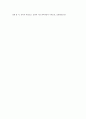 [어니스트 러더퍼드][어니스트 러더퍼드 연혁][어니스트 러더퍼드 연구][어니스트 러더퍼드 핵원자]어니스트 러더퍼드의 연혁, 어니스트 러더퍼드의 연구, 어니스트 러더퍼드의 업적, 어니스트 러더퍼드의 핵원자 6페이지