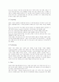 [제일모직][제일모직 경영이념][제일모직 면접][제일모직 대표브랜드][제일모직 조직활성화 전략]제일모직의 경영이념, 제일모직의 면접, 제일모직의 대표브랜드(빈폴), 제일모직의 조직활성화 전략 분석 7페이지