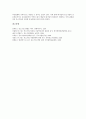 [중소기업][기업][수출][금융][세제지원]중소기업의 성격, 중소기업의 정보화, 중소기업의 선행연구, 중소기업의 현황, 중소기업의 수출, 중소기업의 금융, 중소기업의 세제지원, 중소기업의 채용 전략 분석 19페이지