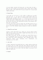 [칵테일][술][주류][칵테일 개념][칵테일 역사][칵테일 종류][칵테일 어원][칵테일 에티켓]칵테일의 개념, 칵테일의 역사, 칵테일의 종류, 칵테일의 어원, 칵테일의 에티켓 분석(칵테일, 술, 주류, 칵테일 개념) 4페이지