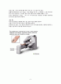 성인 골관절염간호과정 - 골관절염과 슬관절 케이스 스터디 (CASE STUDY ABOUT OSTEOARTHRITIS AND TOTAL KNEE REPLACEMENT) 8페이지