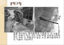 노인 치매 간호과정 Case study.ppt 12페이지