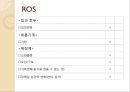 노인 치매 간호과정 Case study.ppt 18페이지