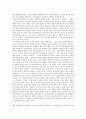 [번역][기계번역][번역기][성서번역][개화기번역][창작적 번역][번역본][번역문][번역학][번역사][기계][성서]기계번역(번역기), 성서번역, 개화기번역, 창작적 번역, 번역본, 번역문, 번역학, 번역사 분석 8페이지