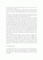 [날씨][기상][날씨 특징][날씨 예측][날씨 현상][구름]날씨(기상)의 특징, 날씨(기상)의 예측, 날씨(기상)의 현상, 날씨(기상)와 기단, 날씨(기상)와 구름, 날씨(기상)와 습도, 날씨(기상)와 날씨 관련 속담 분석 5페이지