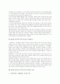 바코드의 의미, 바코드의 종류, 바코드의 구조, RFID(무선주파수인식기술)의 종류, RFID(무선주파수인식기술)의 현황, RFID(무선주파수인식기술)와 유비쿼터스, RFID(무선주파수인식기술)의 상용화 사례 분석 6페이지