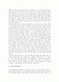 [번역][번역 역사][번역 필요성][번역문학자][번역사][만화번역][한자][독일 한국 비교]번역의 역사, 번역의 필요성, 번역과 번역문학자, 번역과 번역사, 번역과 만화번역, 번역과 한자, 번역과 독일 한국의 비교 4페이지
