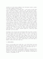[번역][번역 역사][번역 필요성][번역문학자][번역사][만화번역][한자][독일 한국 비교]번역의 역사, 번역의 필요성, 번역과 번역문학자, 번역과 번역사, 번역과 만화번역, 번역과 한자, 번역과 독일 한국의 비교 5페이지