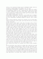 [번역][번역 역사][번역 필요성][번역문학자][번역사][만화번역][한자][독일 한국 비교]번역의 역사, 번역의 필요성, 번역과 번역문학자, 번역과 번역사, 번역과 만화번역, 번역과 한자, 번역과 독일 한국의 비교 6페이지