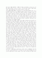 [번역][번역 중요성][번역 양상][번역 과정][김억 번역론][개화기한자어][번역 사례]번역의 중요성, 번역의 양상, 번역의 과정, 번역과 김억 번역론, 번역과 개화기한자어, 번역의 사례, 번역과 각국번역의 비교 6페이지