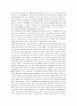 [번역][번역 중요성][번역 양상][번역 과정][김억 번역론][개화기한자어][번역 사례]번역의 중요성, 번역의 양상, 번역의 과정, 번역과 김억 번역론, 번역과 개화기한자어, 번역의 사례, 번역과 각국번역의 비교 9페이지