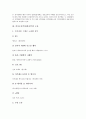 [비디오자막][영화자막][비디오][영화][자막][비디오자막 필요성][비디오자막 오류]비디오자막(영화자막)의 필요성, 비디오자막(영화자막)의 오류, 비디오자막(영화자막)의 편집, 비디오자막(영화자막)의 문제점 5페이지