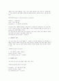 [수치해석][수치][해석][통계함수][수학][MATLAB][수치해법][수치해석방법]수치해석과 통계함수, 수치해석과 수학, 수치해석과 MATLAB(매트랩, 매틀랩), 수치해석과 수치해법, 수치해석과 수치해석방법 분석 3페이지