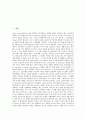 [원고적격][원고][소송][원고적격 상실][원고적격 현황][원고적격 사례][향후 원고적격 개선방안]원고적격의 상실, 원고적격의 현황, 원고적격의 사례, 향후 원고적격의 개선방안, 원고적격 관련 제언 분석 2페이지