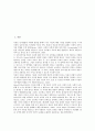 학습양식(인지양식)의 개념, 학습양식(인지양식)의 분석적 인지양식, 학습양식(인지양식)의 측정, 학습양식(인지양식)의 사례, 학습양식(인지양식)과 분석적 인지양식 비교, 향후 인지양식의 개선방안 분석 2페이지