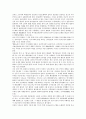 [전래][유교사상][개신교][감리교][천주교][성결교회][유학][불상][도자기]유교사상의 전래, 개신교의 전래, 감리교의 전래, 천주교의 전래, 성결교회의 전래, 유학의 전래, 불상의 전래, 도자기의 전래 분석 3페이지
