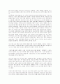 전래동화(전승동화) 필요성, 전래동화(전승동화) 세계관, 전래동화(전승동화) 기능, 전래동화(전승동화) 해석, 전래동화(전승동화) 문학적 체험, 전래동화(전승동화)와 아동심리, 전래동화(전승동화)와 창의성 사례 5페이지
