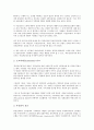 [전래][천주교 전래][성결교회 전래][장로교 전래][유교 전래][불교 전래][불상 전래][서양과학]천주교의 전래, 성결교회의 전래, 장로교의 전래, 유교의 전래, 불교의 전래, 불상의 전래, 서양과학의 전래 분석 6페이지