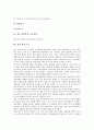 [경영조직][경영][조직][기업][학교][호텔][항공산업][고능률생산조직][학습조직][생산조직]기업 경영조직, 학교 경영조직, 호텔 경영조직, 항공산업 경영조직, 경영 고능률생산조직, 경영 학습조직 분석 10페이지