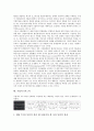 [기업][기업 의의][기업 역할][기업 형태][기업 국제화][기업 혁신][기업 6시그마][기업 제고 과제]기업의 의의, 기업의 역할, 기업의 형태, 기업의 국제화, 기업의 혁신, 기업의 6시그마, 향후 기업의 제고 과제 12페이지
