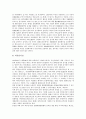 기업지배구조의 정의, 기업지배구조의 특징, 기업지배구조의 법적 규율, 기업지배구조의 이사회, 기업지배구조의 재벌해체, 기업지배구조의 수렴현상, 기업지배구조의 가이드라인, 향후 기업지배구조의 방안 분석 9페이지