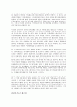 기업지배구조의 정의, 기업지배구조의 특징, 기업지배구조의 법적 규율, 기업지배구조의 이사회, 기업지배구조의 재벌해체, 기업지배구조의 수렴현상, 기업지배구조의 가이드라인, 향후 기업지배구조의 방안 분석 23페이지