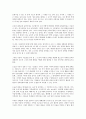 [시조, 문학, 시조 의미, 시조 유형, 시조 형식, 시조 형성, 시조 발생, 시조 내용, 시조 관련 제언]시조의 의미, 시조의 유형, 시조의 형식, 시조의 형성, 시조의 발생, 시조의 내용, 시조 관련 제언 분석(시조) 6페이지