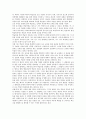 [어린이, 아동, 학습권, 영유아보육사업, 동화]어린이(아동)와 학습권, 어린이(아동)와 영유아보육사업, 어린이(아동)와 동화, 어린이(아동)와 TV습관, 어린이(아동)와 금연구역, 어린이(아동)와 안전사고대책 분석 4페이지