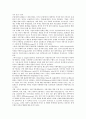 [금융제도, 금융, 금융제도 정의, 금융제도 형태, 금융제도 변화]금융제도의 정의, 금융제도의 형태, 금융제도의 변화, 금융제도의 안전장치, 금융제도의 쟁점, 금융제도의 사례, 향후 금융제도의 과제 분석 8페이지