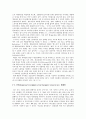 삼성전자 모바일 사업부의 해외 시장 진출 사례와 전략 6페이지