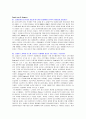 삼성전자 모바일 사업부의 해외 시장 진출 사례와 전략 17페이지