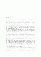 [냉전, 냉전 정의, 냉전 기원, 냉전 형성, 냉전 대두, 냉전 촉발요인]냉전의 정의, 냉전의 기원, 냉전의 형성, 냉전의 대두, 냉전의 촉발요인(냉전, 냉전 정의, 냉전 기원, 냉전 형성, 냉전 대두, 냉전 촉발요인) 2페이지