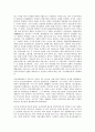 [일제, 식민지시대]일제(식민지시대, 일제강점기)와 일제정치, 일제정책, 일제(식민지시대, 일제강점기)와 일제통치, 일제시기(일제시대), 일제(식민지시대, 일제강점기)와 일제말기, 일제교회(일제기독교) 분석 3페이지