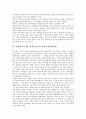 [일제, 식민지시대]일제(식민지시대, 일제강점기)와 일제정치, 일제정책, 일제(식민지시대, 일제강점기)와 일제통치, 일제시기(일제시대), 일제(식민지시대, 일제강점기)와 일제말기, 일제교회(일제기독교) 분석 5페이지